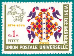 Madhubani Arts - Postage Stamps - "Flutist & Dancing Girls"