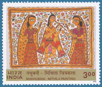 Madhubani Arts - Postage Stamps - Two Warriors