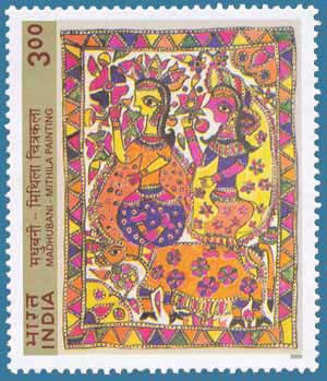 Madhubani Arts - Postage Stamps - Couple with Cow